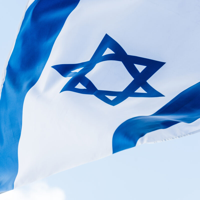 Fiscalité des successions entre la France et Israël